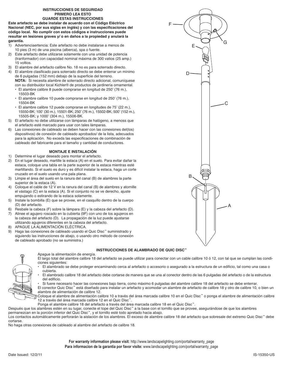 Kichler 15350 User Manual | Page 2 / 2