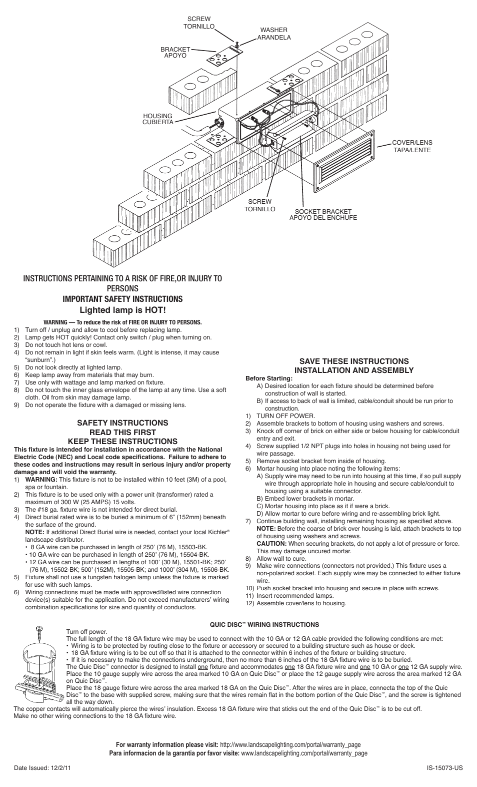 Kichler 15073 User Manual | 2 pages