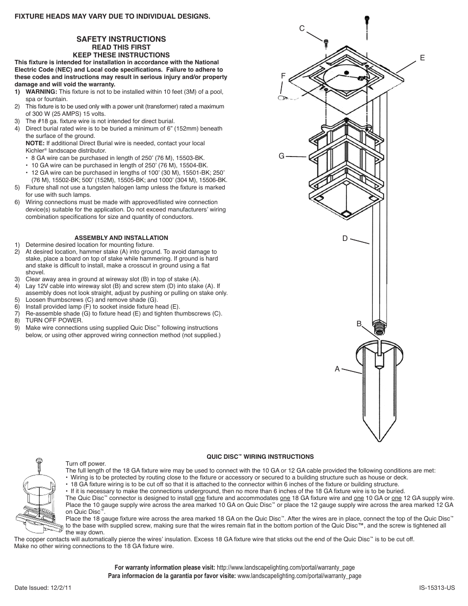 Kichler 15313 User Manual | 2 pages