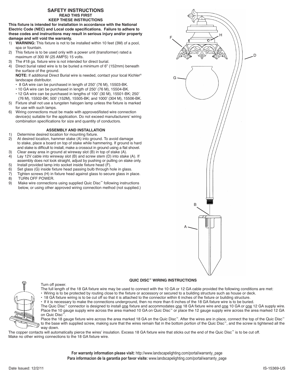 Kichler 15369 User Manual | 2 pages