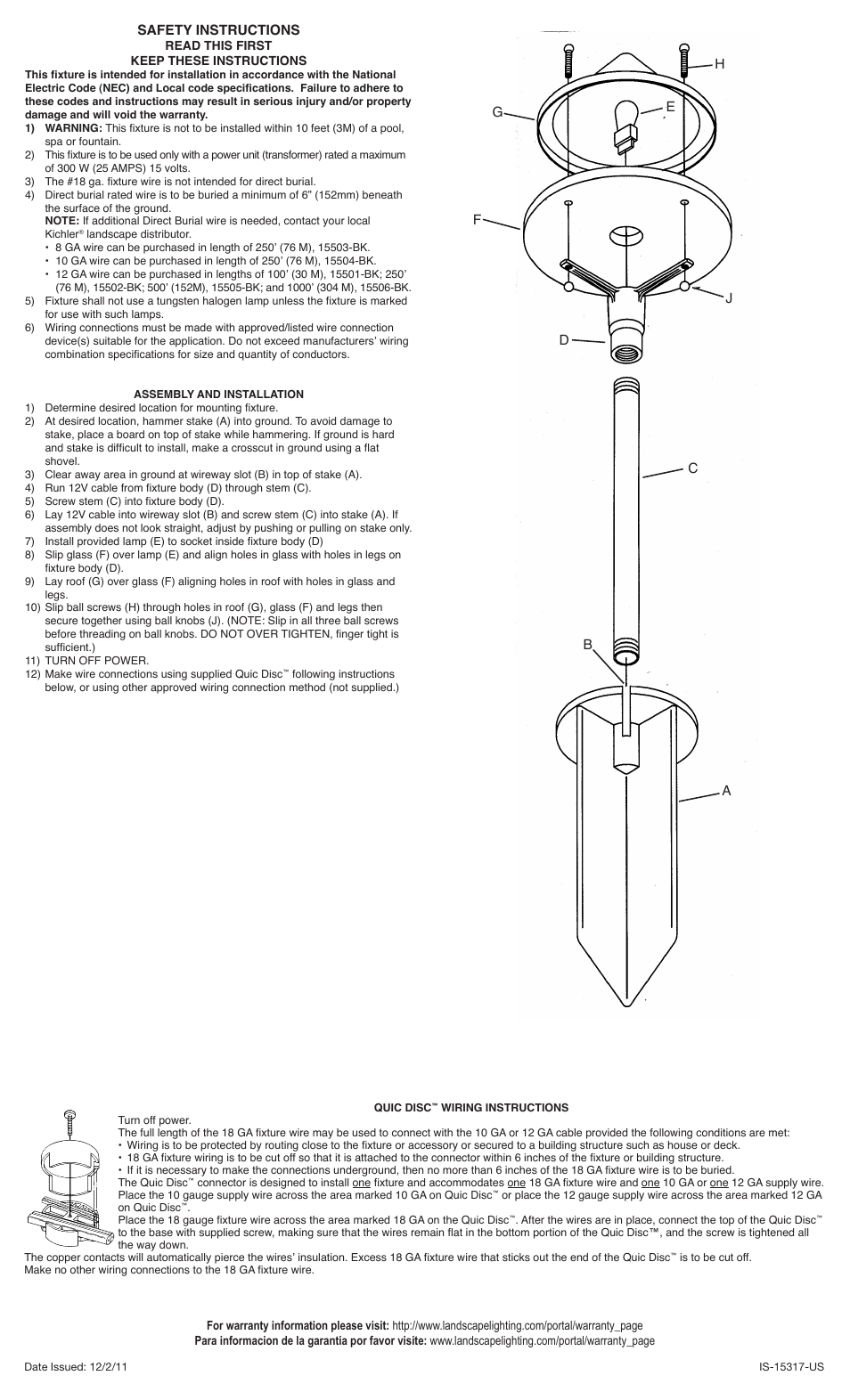 Kichler 15317 User Manual | 2 pages