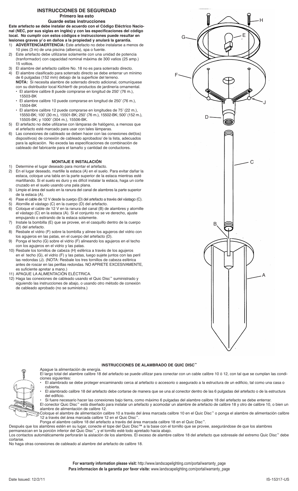 Kichler 15317 User Manual | Page 2 / 2