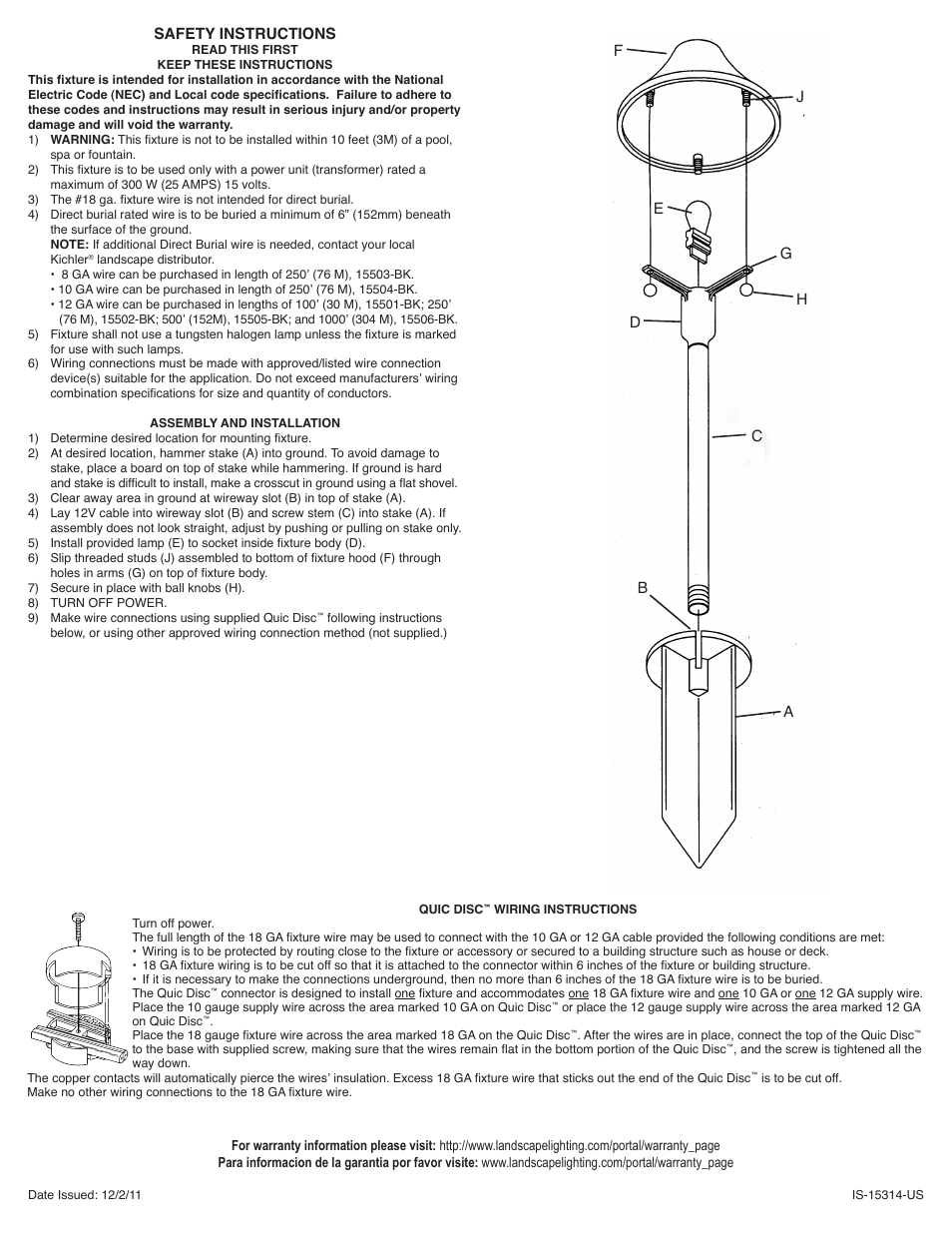 Kichler 15314 User Manual | 2 pages