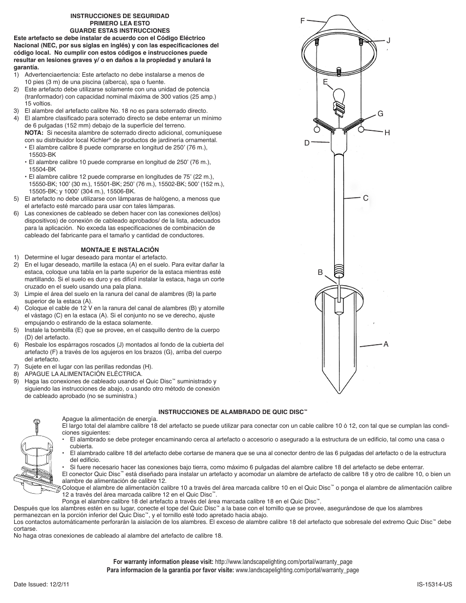 Kichler 15314 User Manual | Page 2 / 2