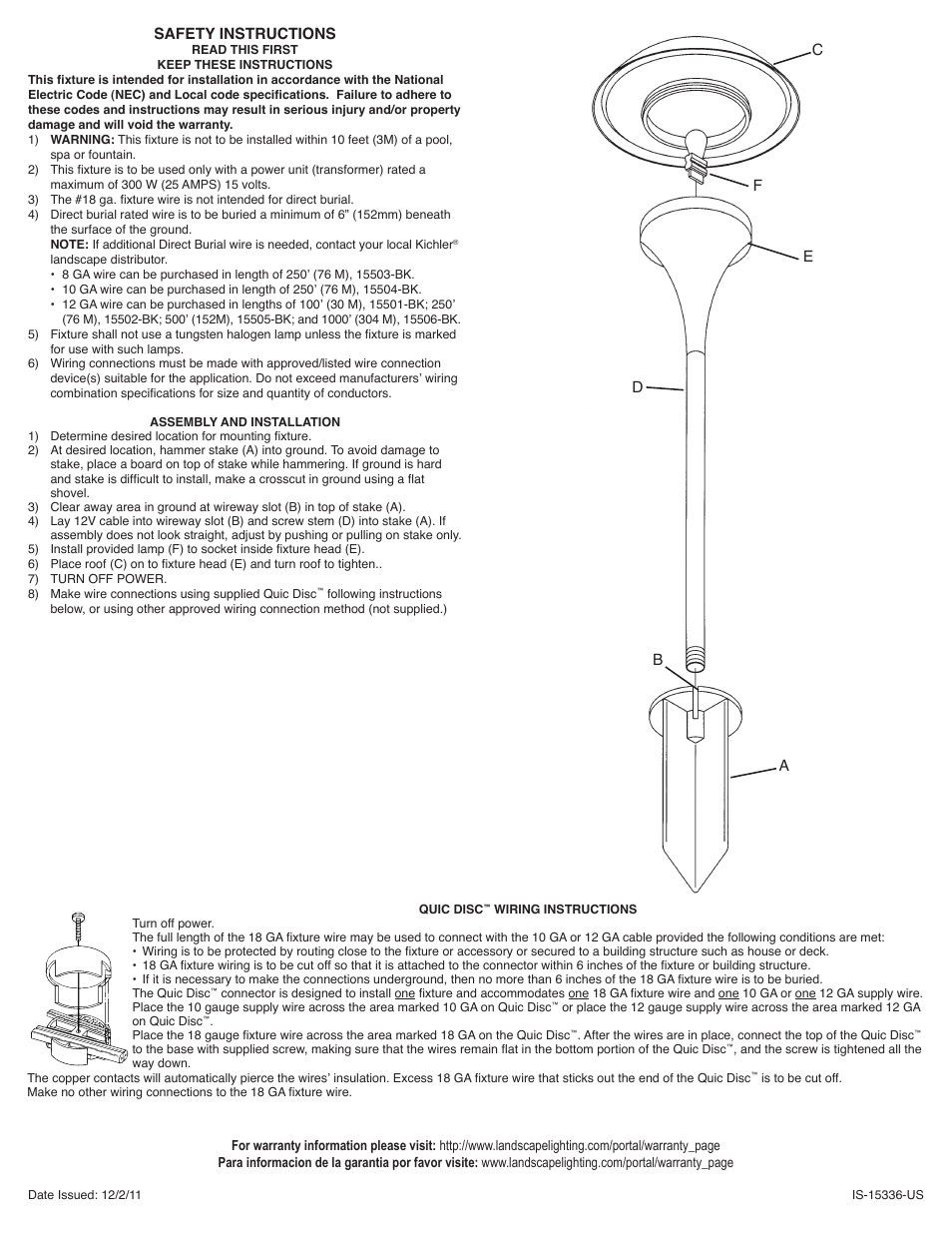 Kichler 15336 User Manual | 2 pages