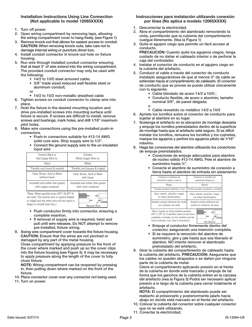 Kichler 12064 User Manual | Page 2 / 4