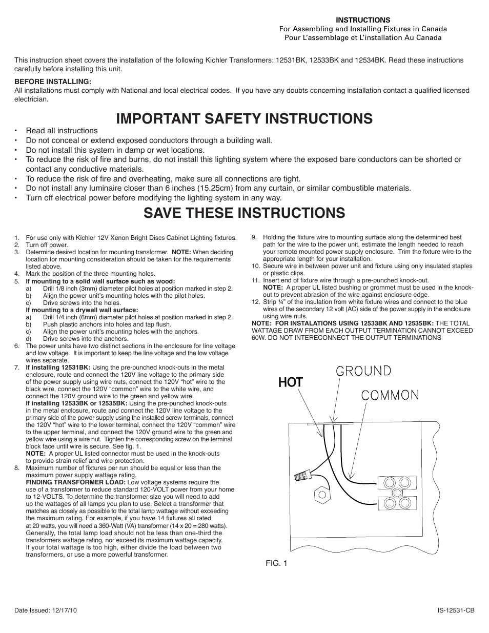 Kichler 12531 v.1 User Manual | 1 page