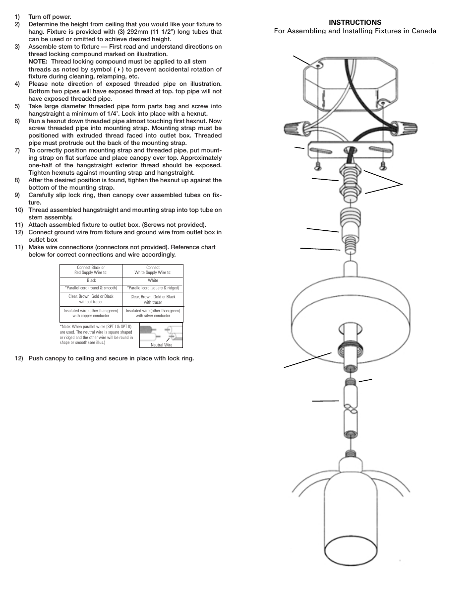 Kichler 2666 User Manual | 1 page