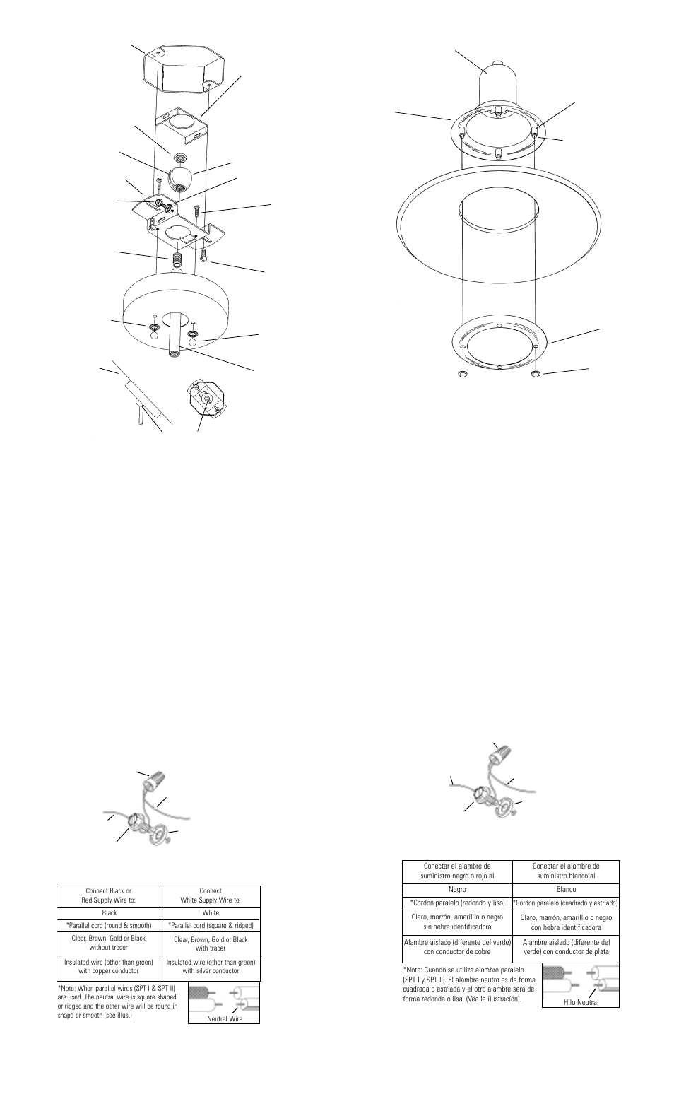 Kichler 2640 User Manual | 1 page