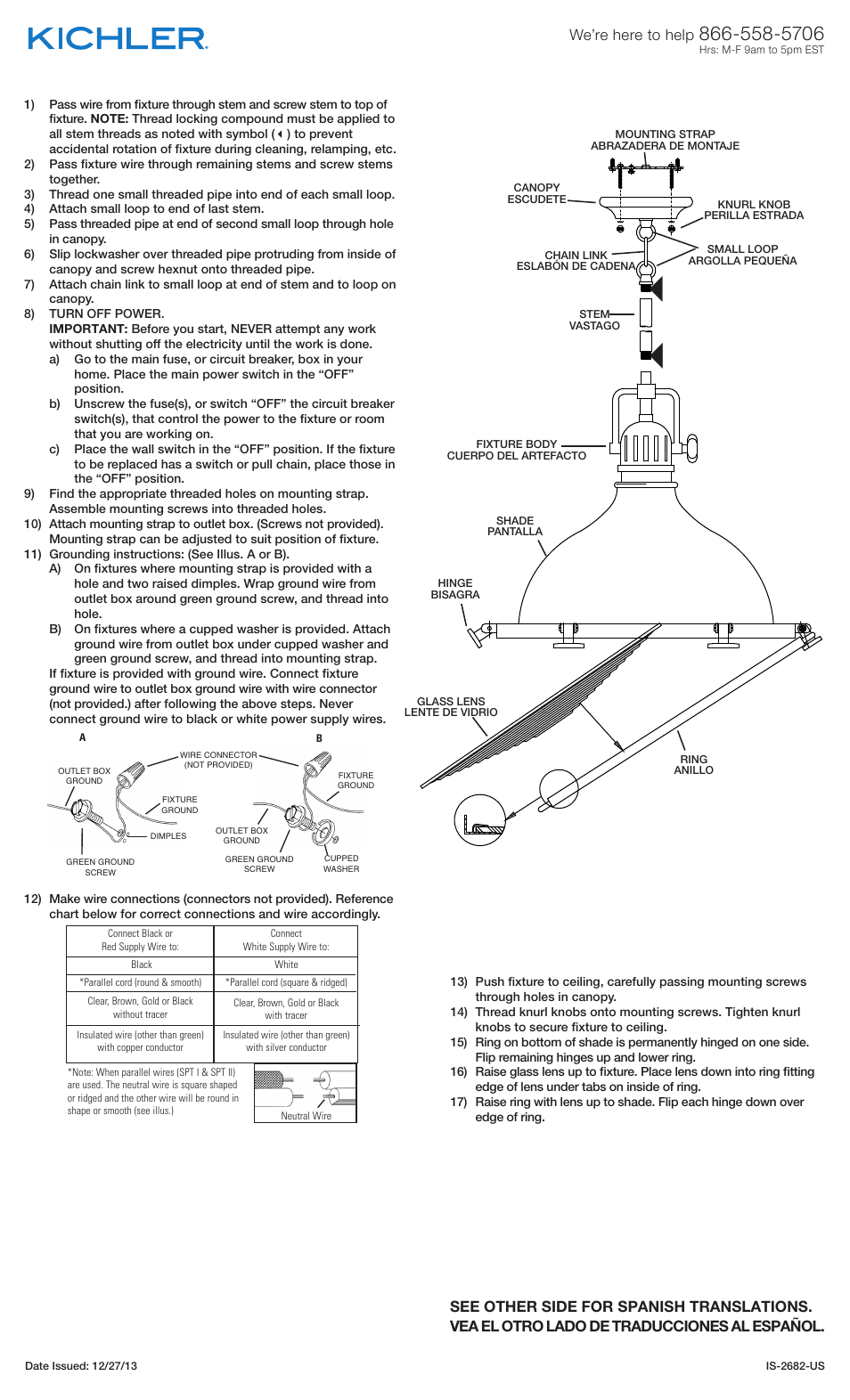 Kichler 2682 User Manual | 2 pages