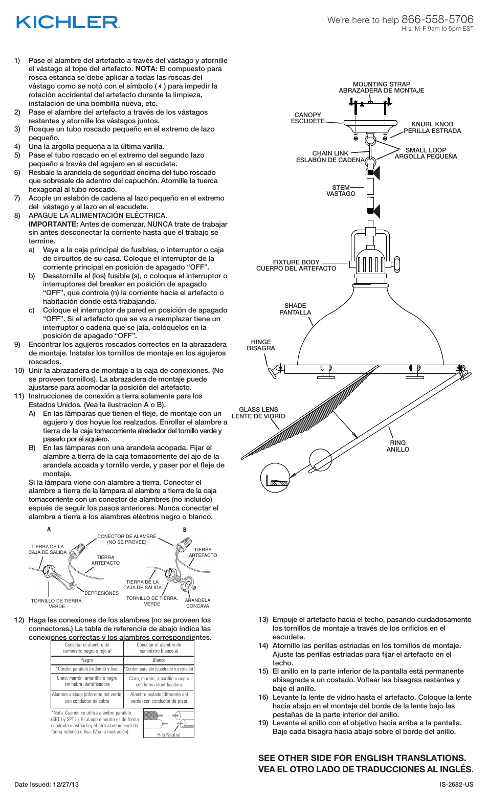 We’re here to help | Kichler 2682 User Manual | Page 2 / 2