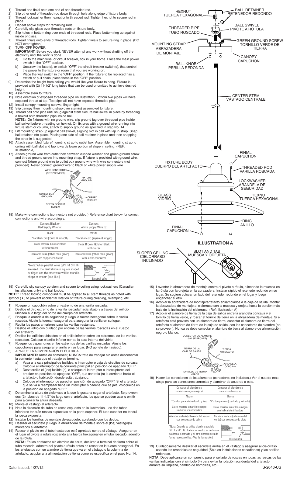 Kichler 2643 User Manual | 1 page