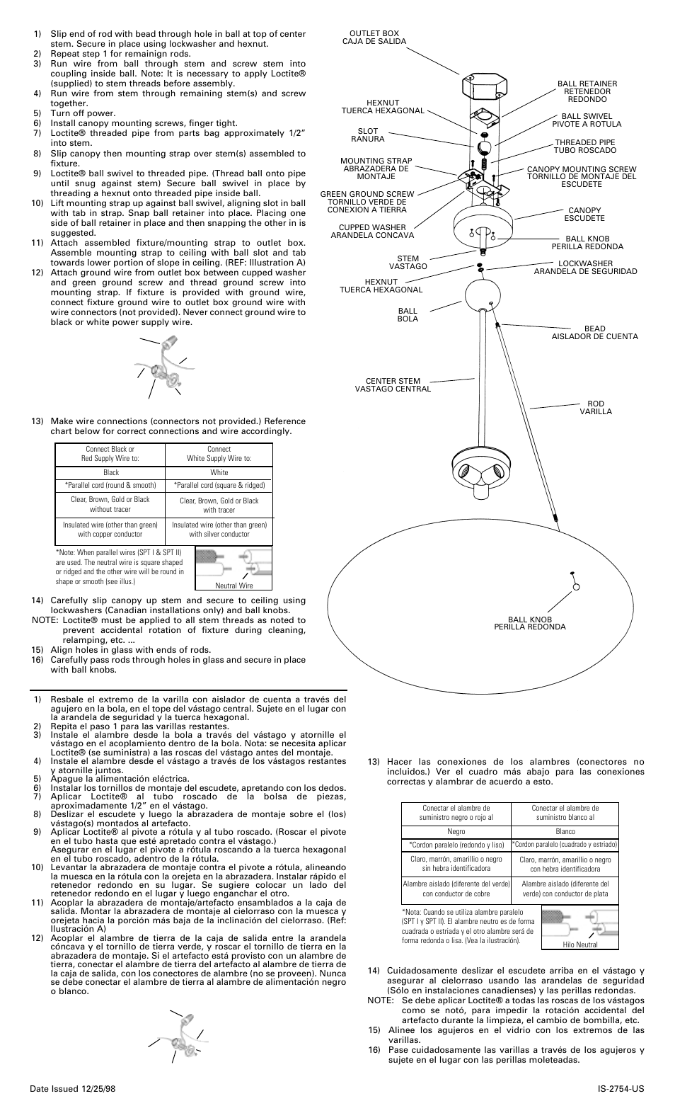 Kichler 2754 User Manual | 1 page