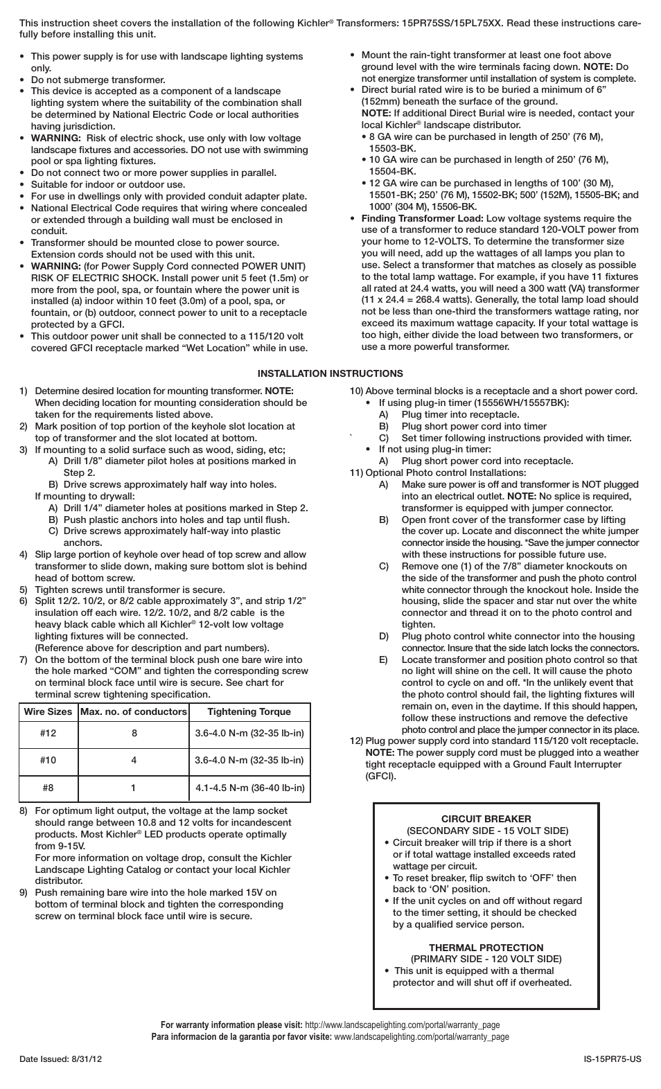 Kichler 15PR75 User Manual | 2 pages