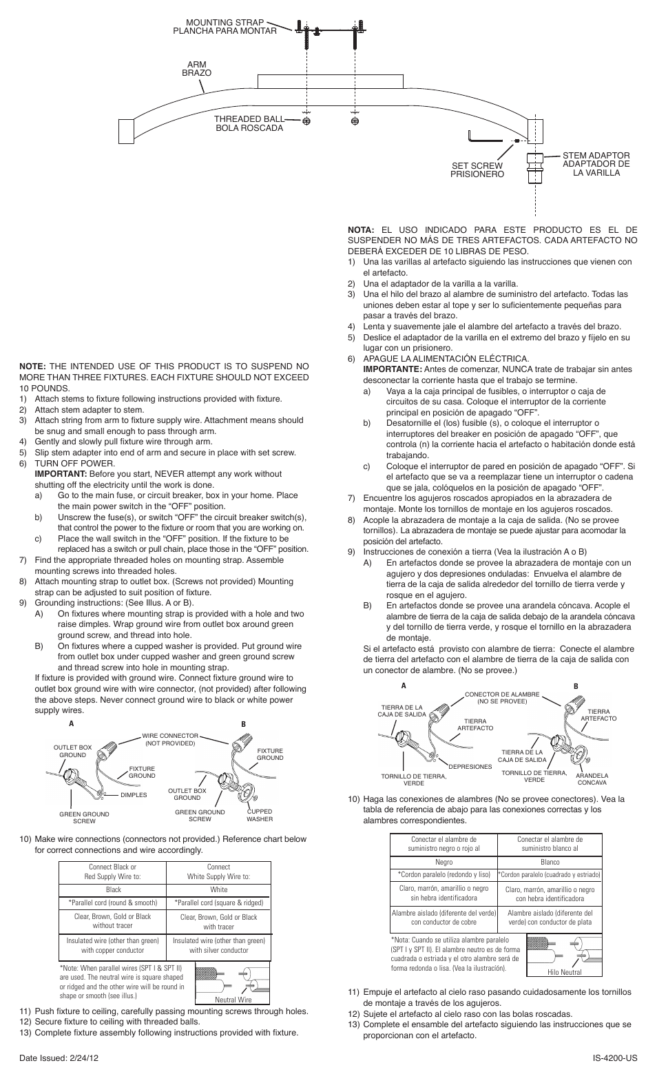 Kichler 4200 User Manual | 1 page
