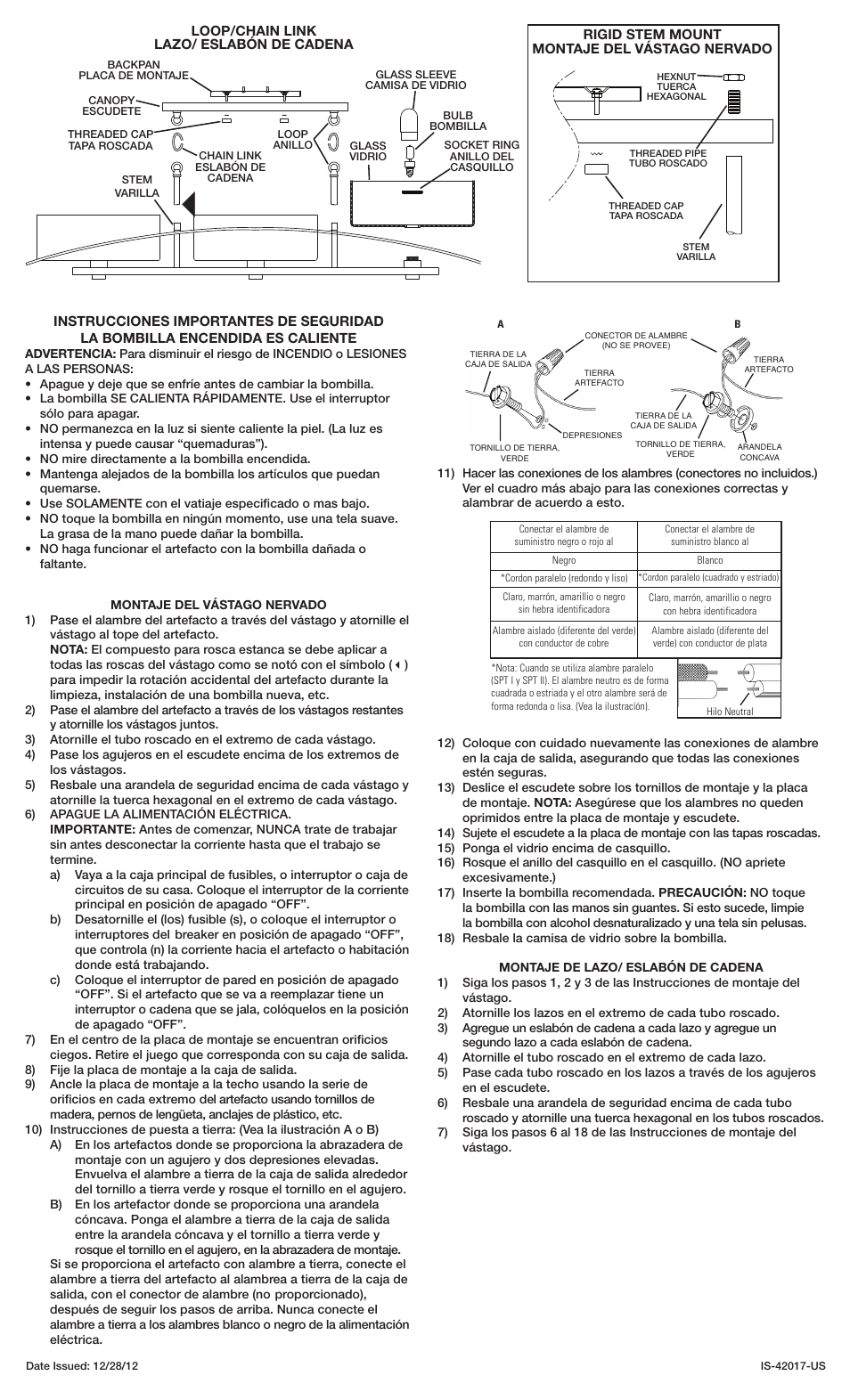 Kichler 42017 User Manual | Page 2 / 2