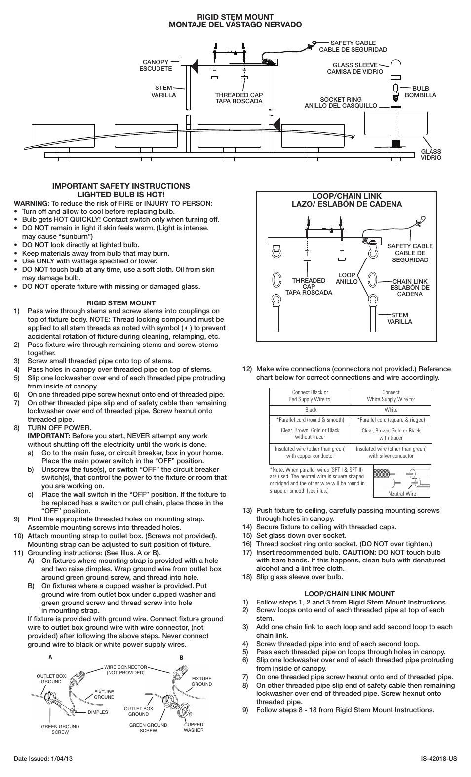 Kichler 42018 User Manual | 2 pages