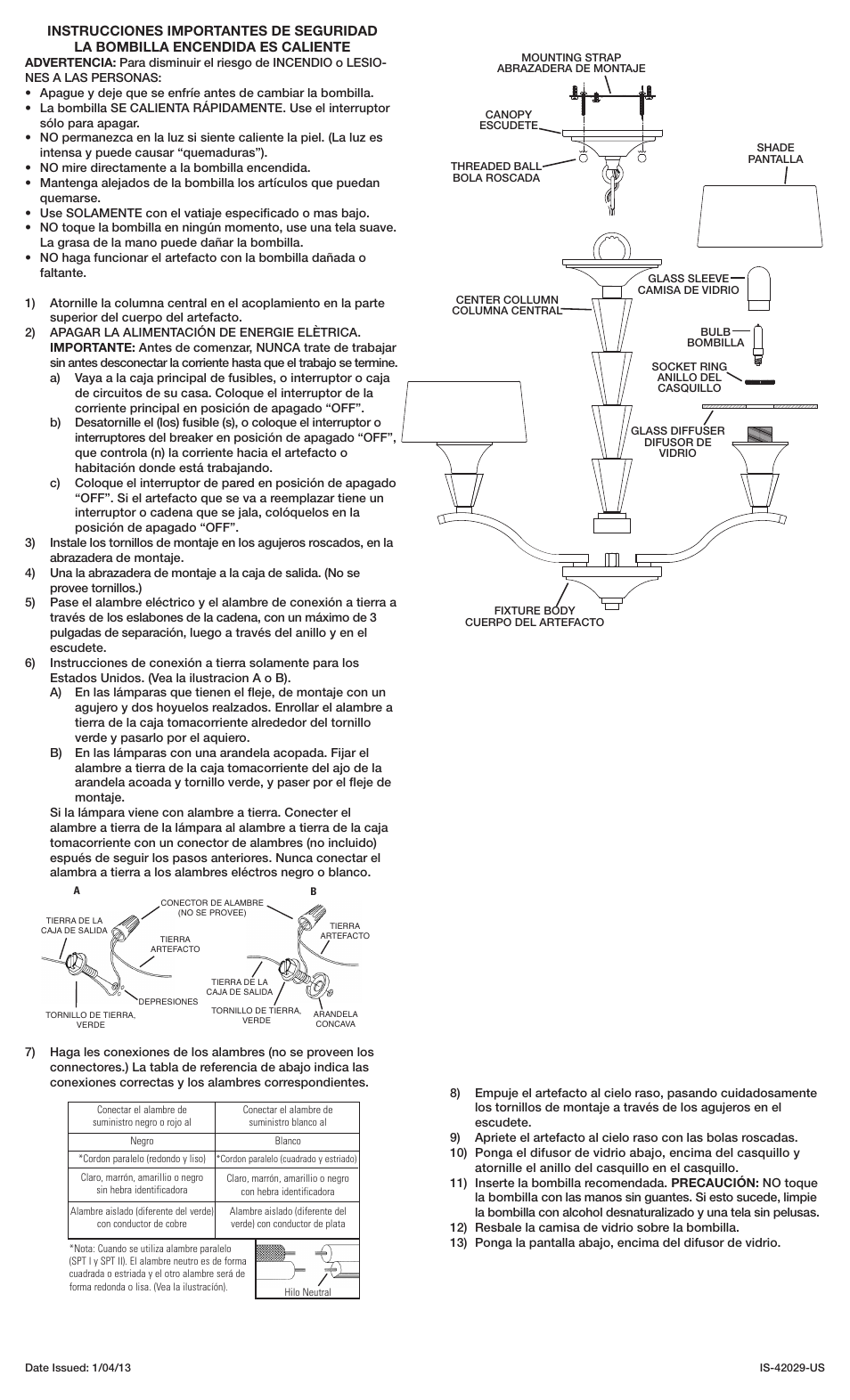 Kichler 42029 User Manual | Page 2 / 2