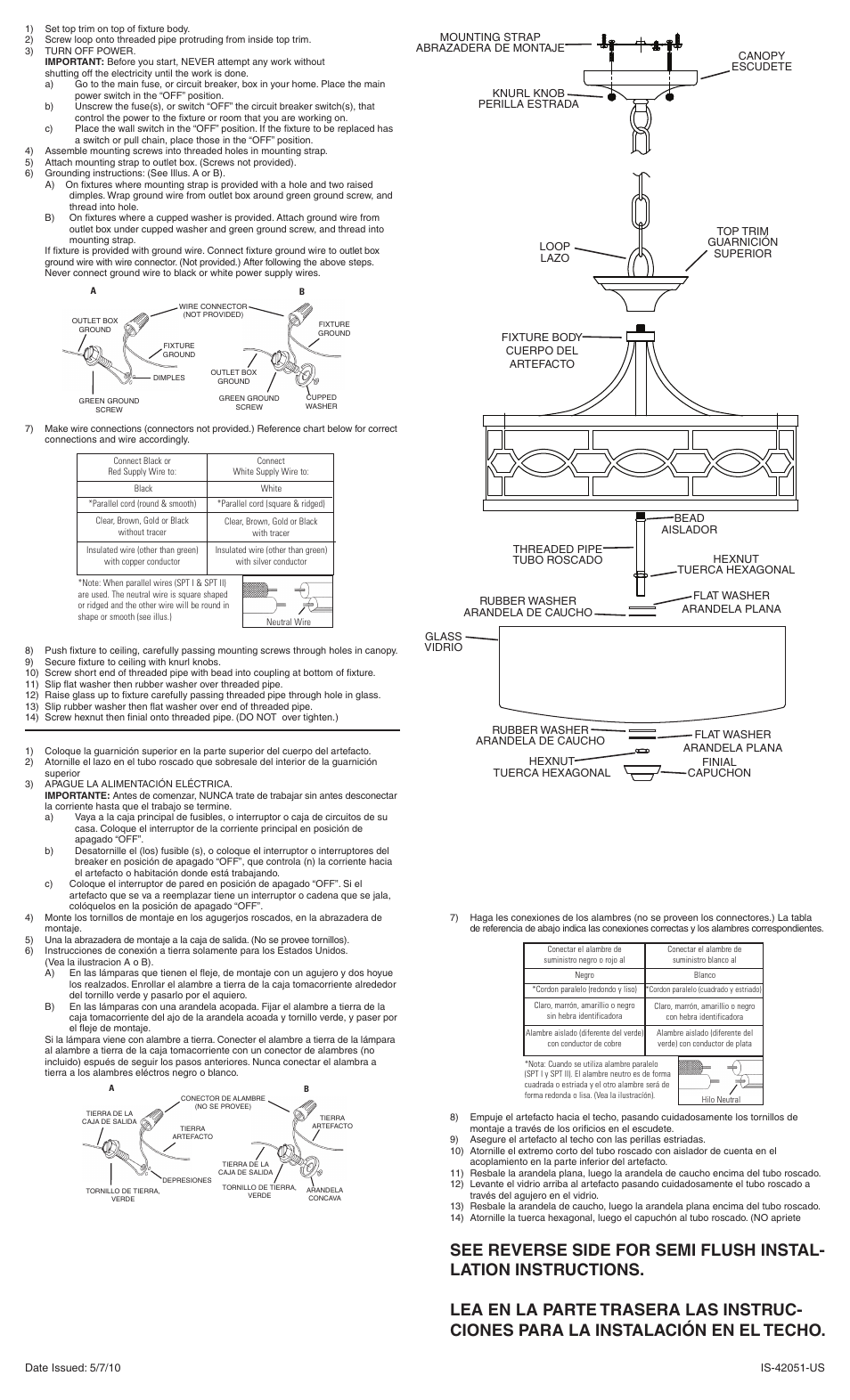 Kichler 42051 User Manual | Page 2 / 2