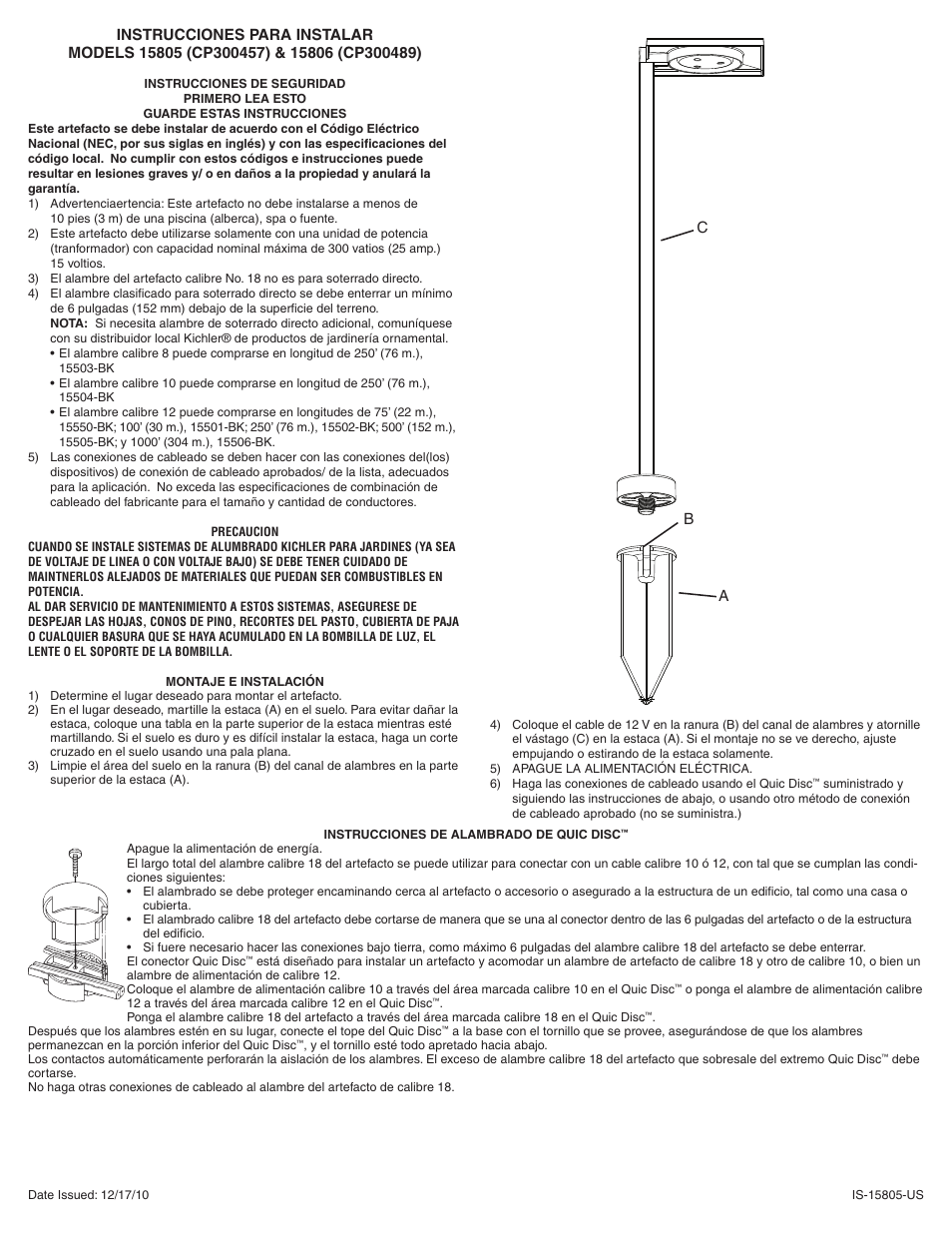 Kichler 15805 User Manual | Page 2 / 2