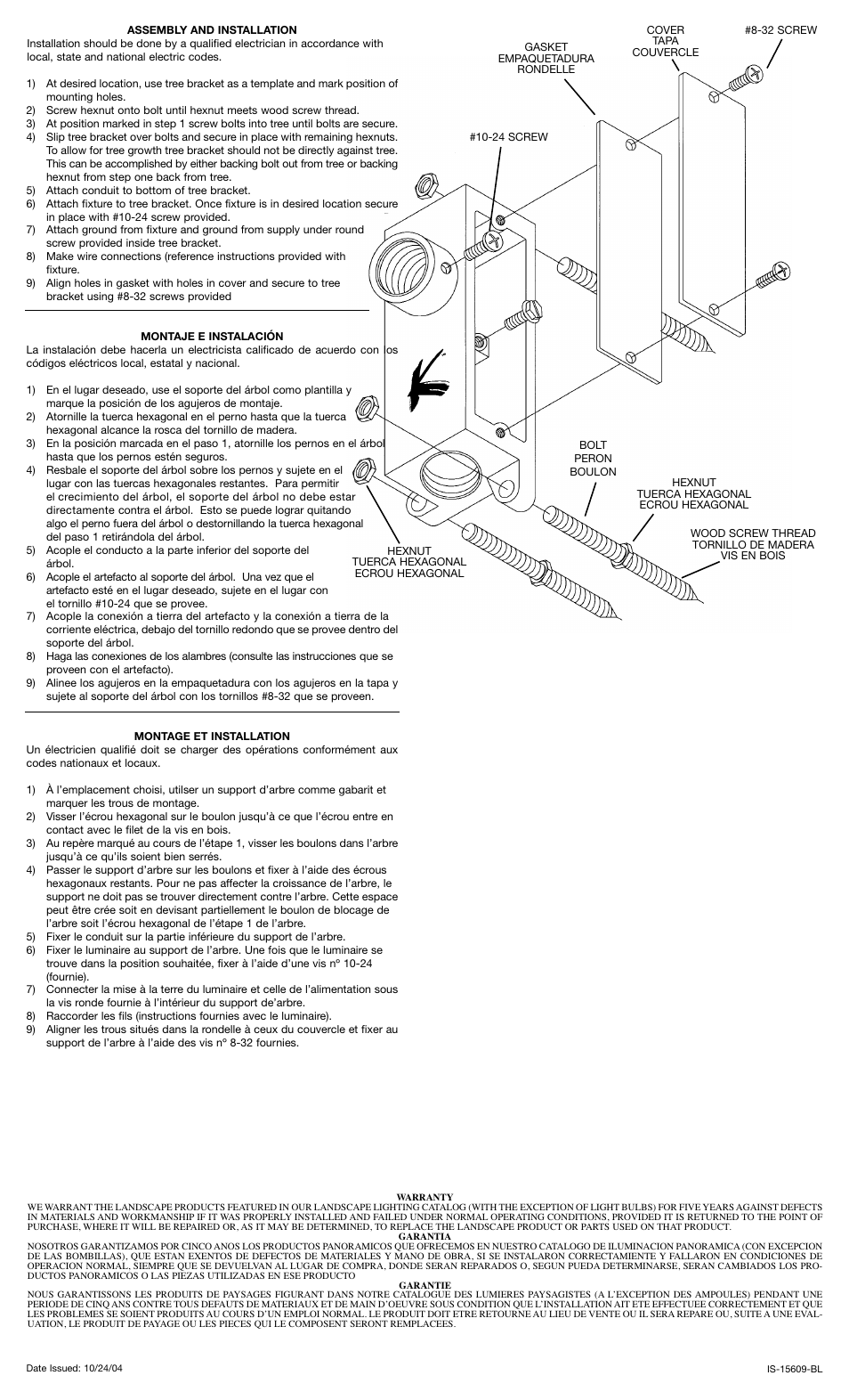 Kichler 15609 User Manual | 1 page