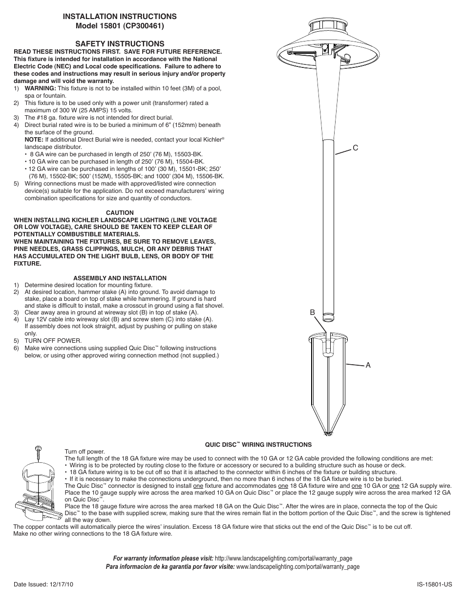 Kichler 15801 User Manual | 2 pages