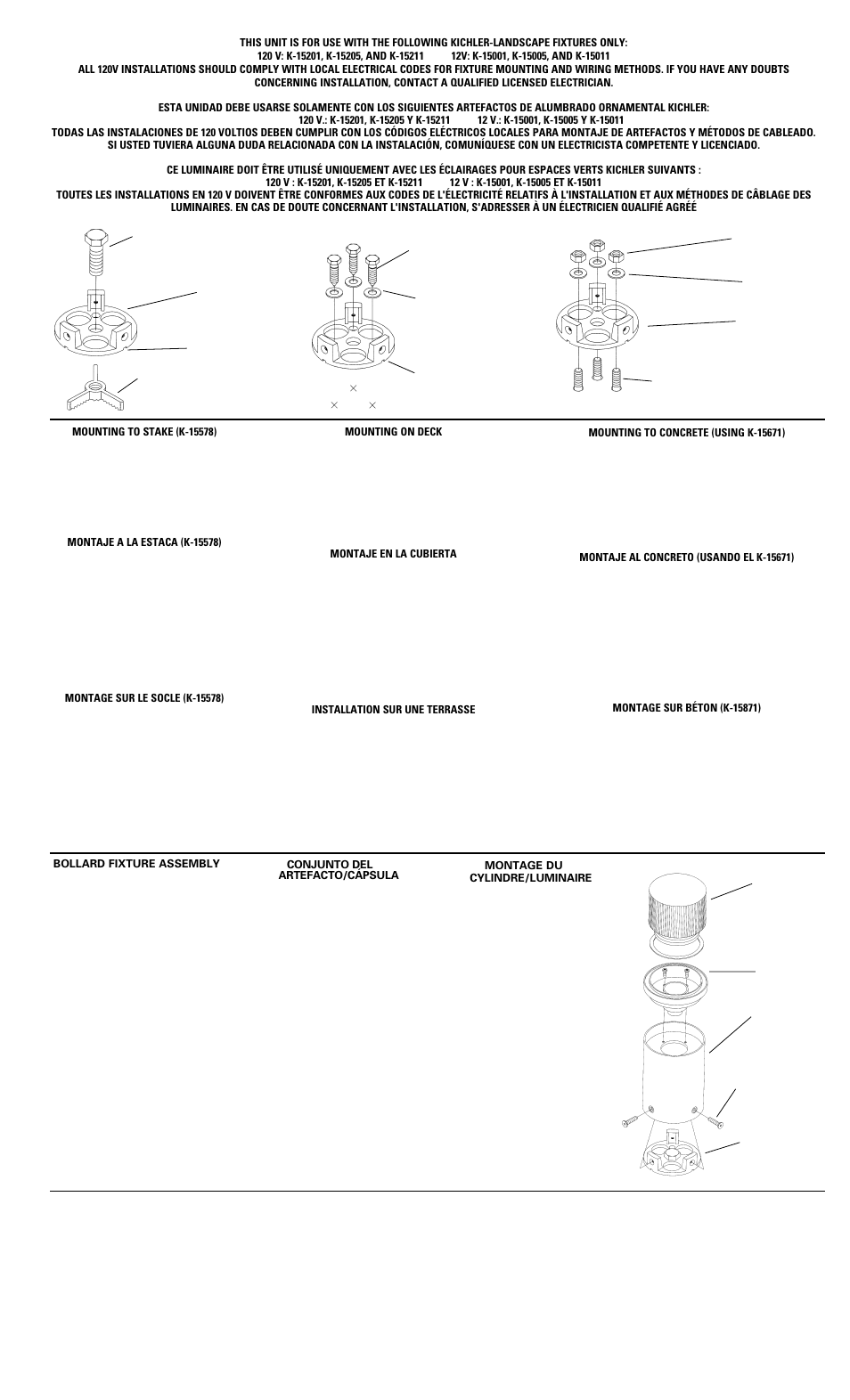 Kichler 15665 User Manual | 1 page