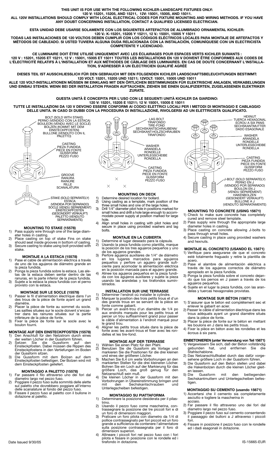 Kichler 15665 User Manual | 2 pages