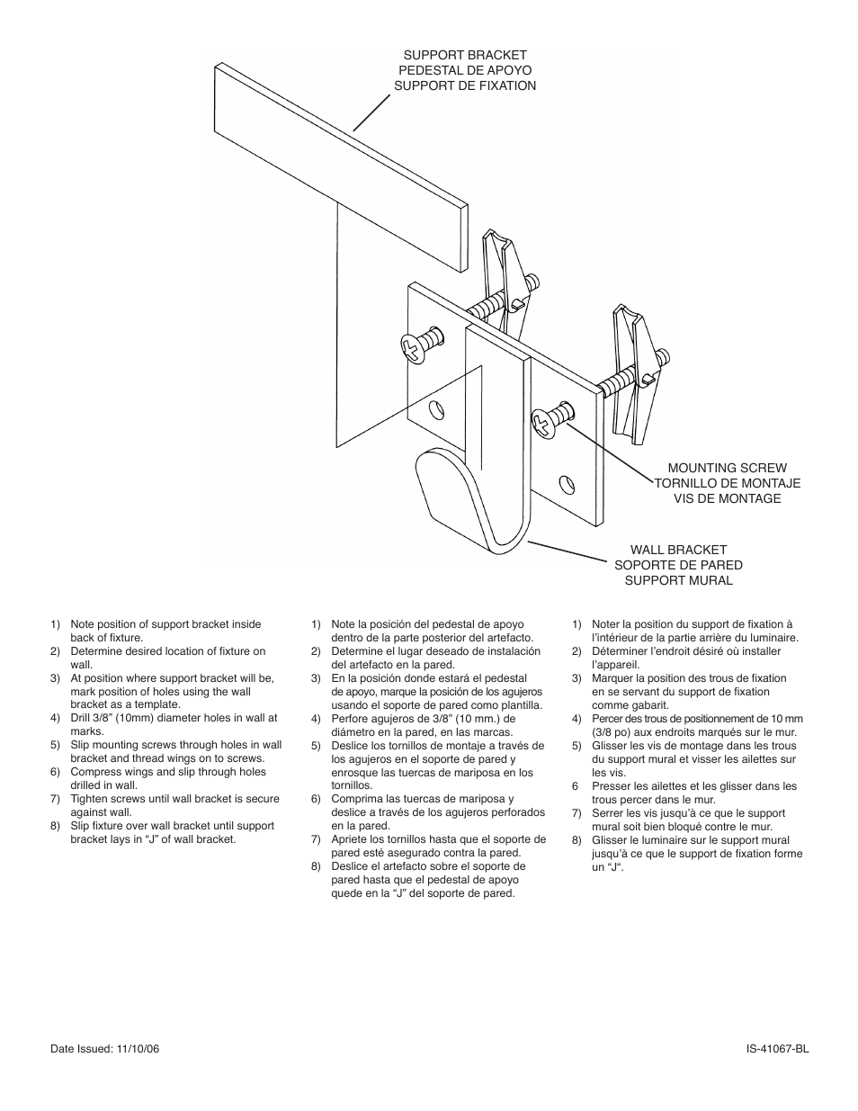 Kichler 41067 User Manual | 1 page