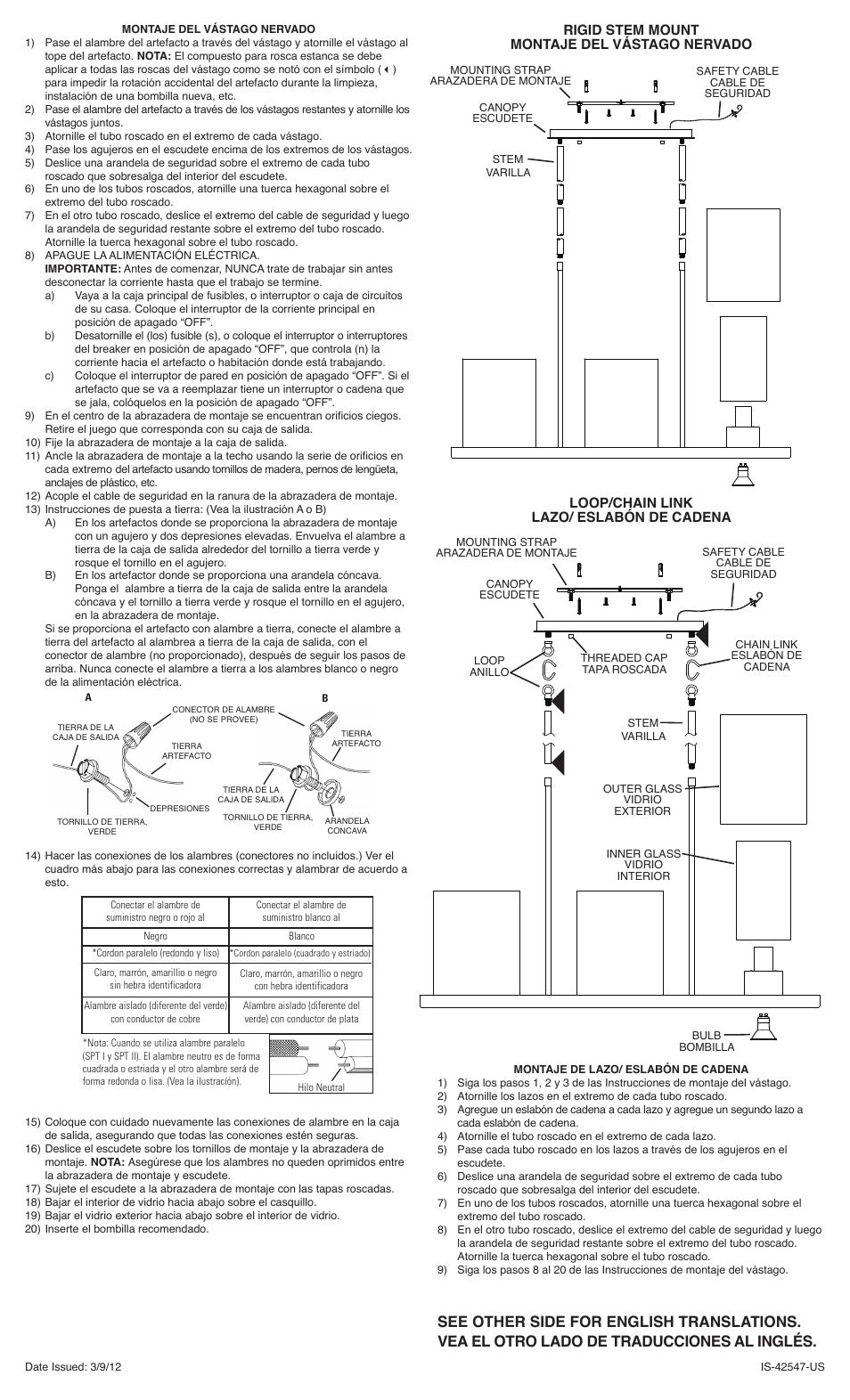 Kichler 42547 User Manual | Page 2 / 2