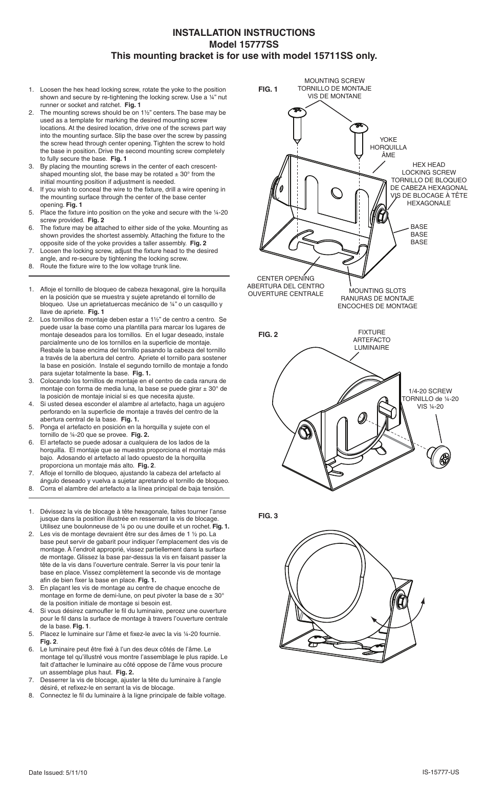 Kichler 15777 User Manual | 1 page