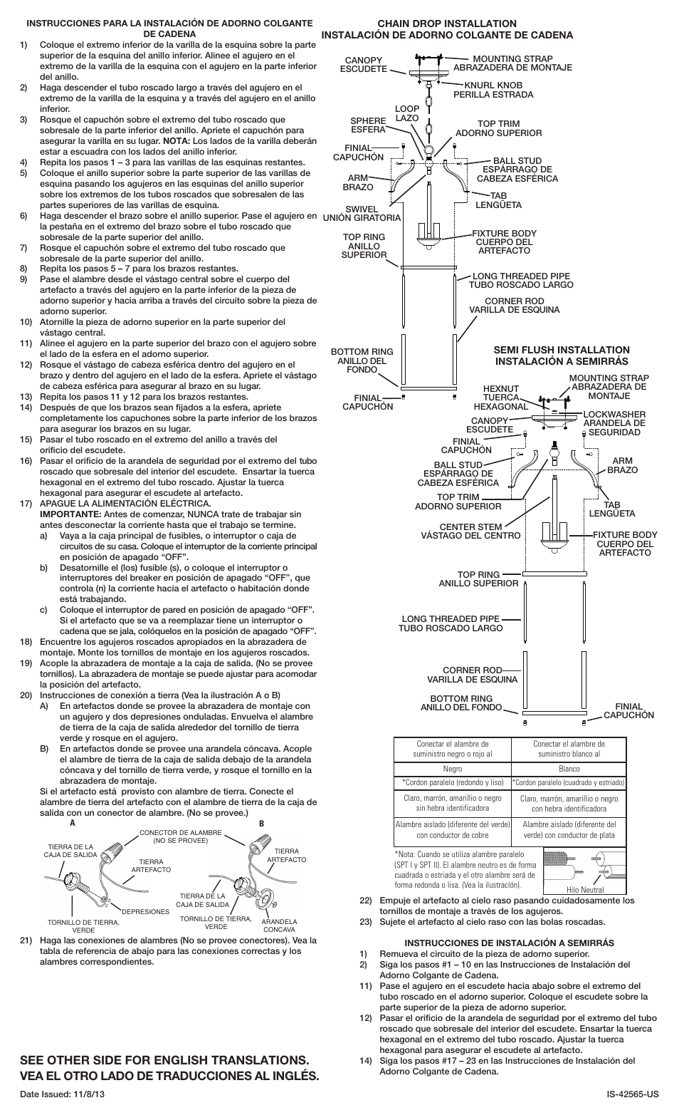 Kichler 42565 User Manual | Page 2 / 2