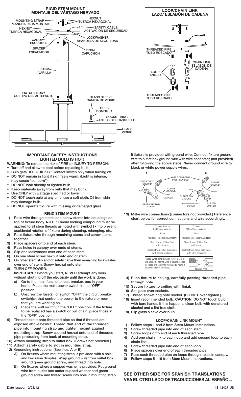 Kichler 42427 User Manual | 2 pages