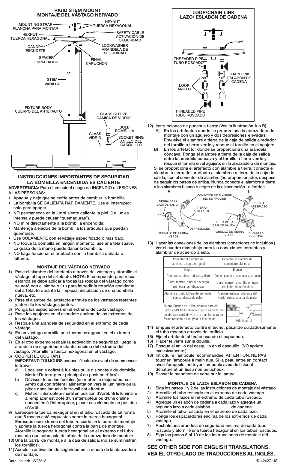 Kichler 42427 User Manual | Page 2 / 2