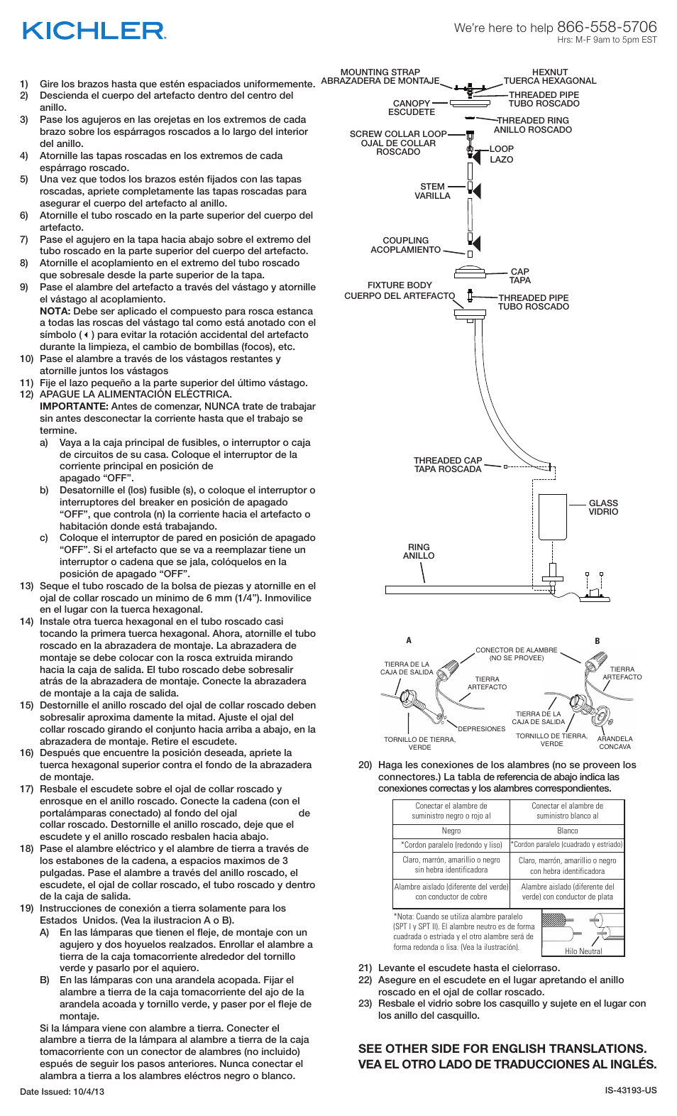 We’re here to help | Kichler 43193 User Manual | Page 2 / 2