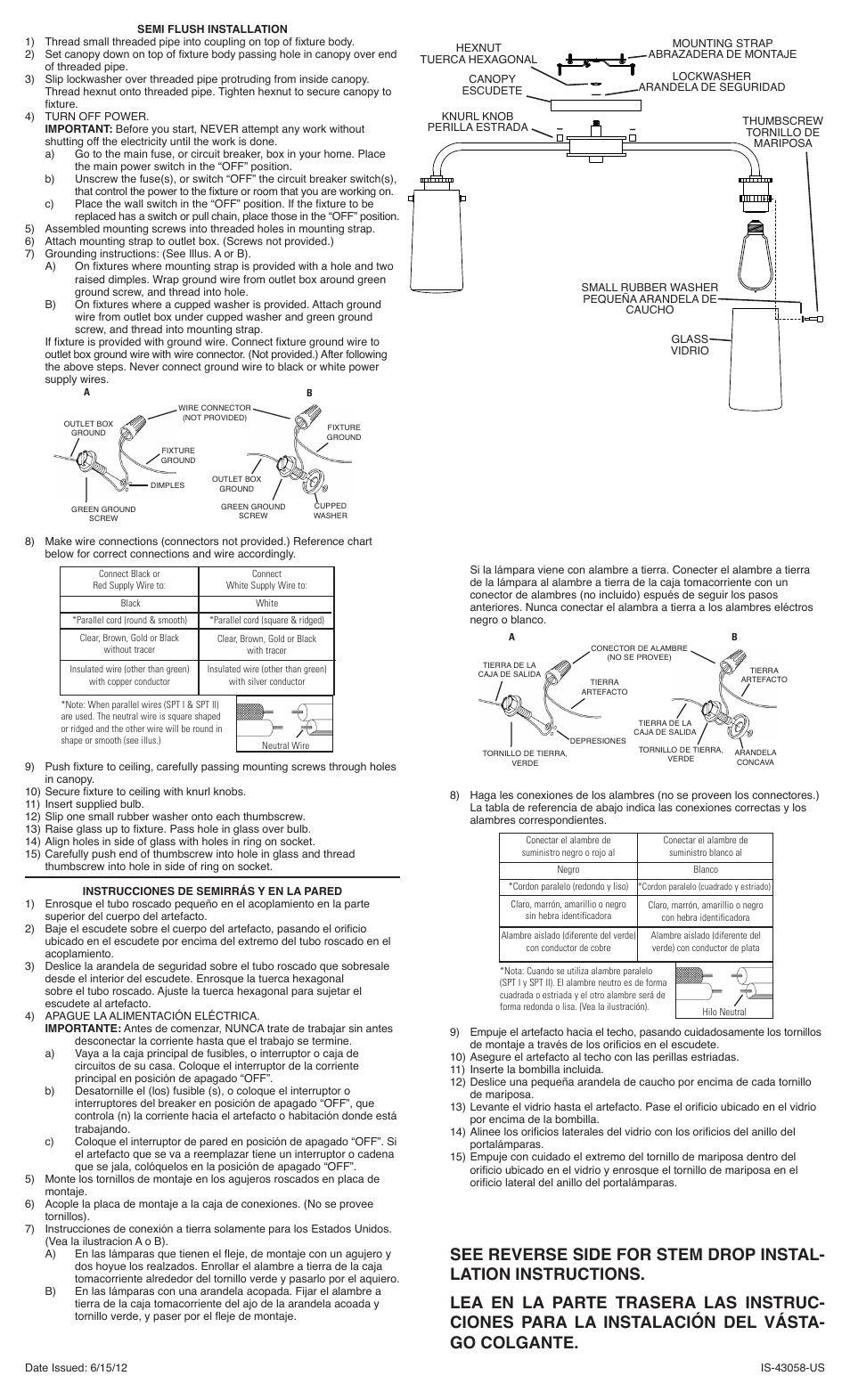 Kichler 43058 User Manual | Page 2 / 2