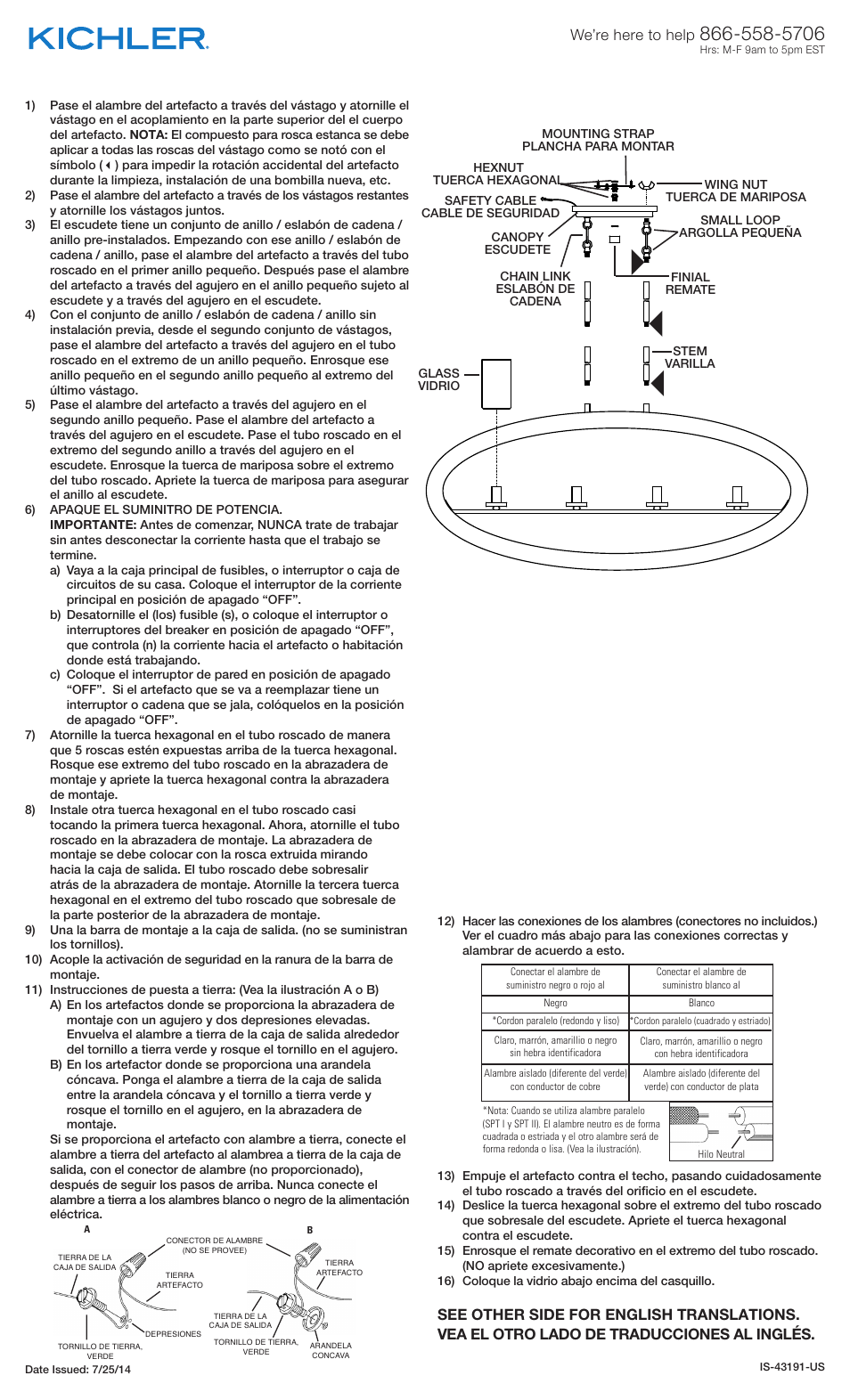 Kichler 43191 User Manual | Page 2 / 2