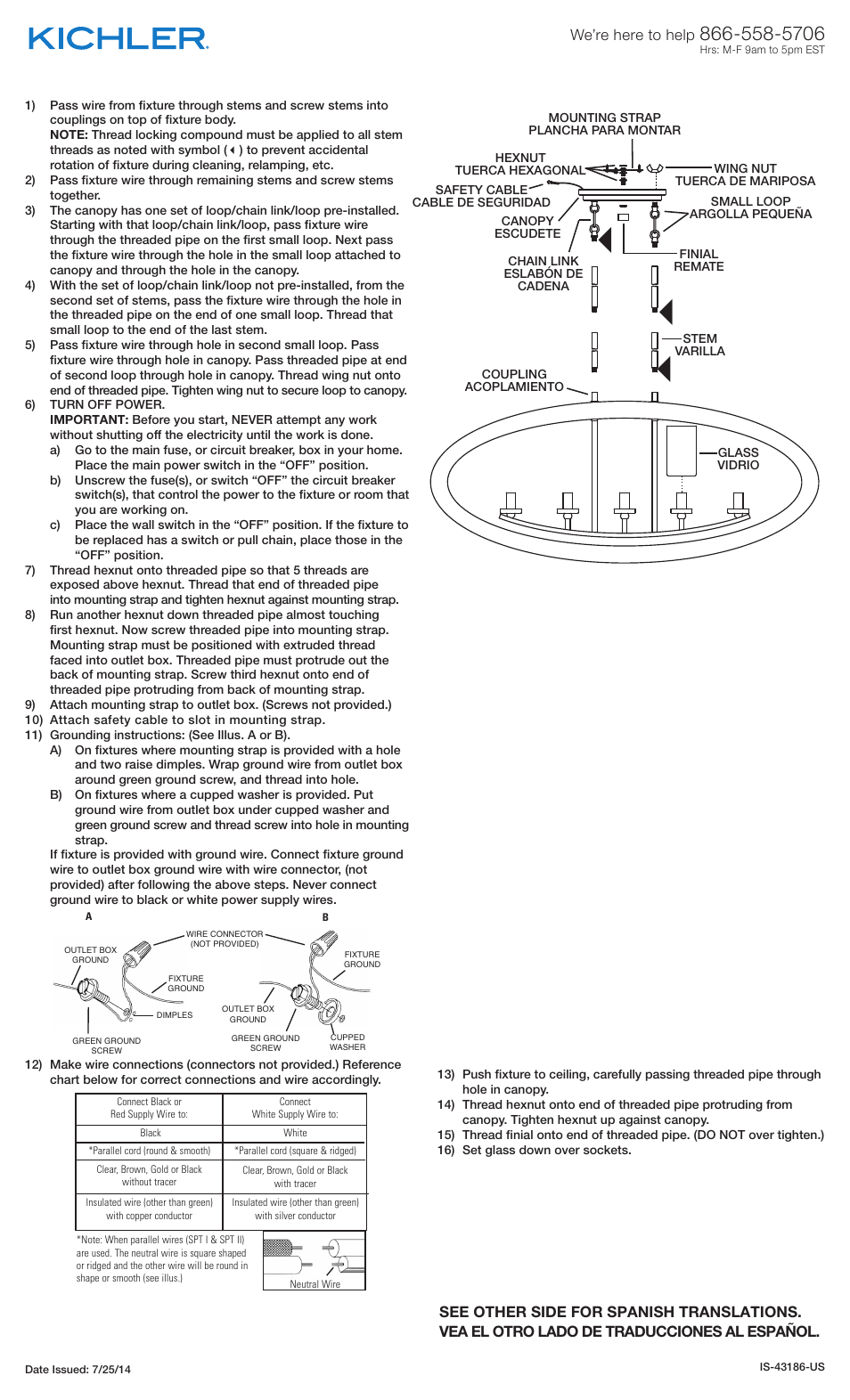 Kichler 43186 User Manual | 2 pages