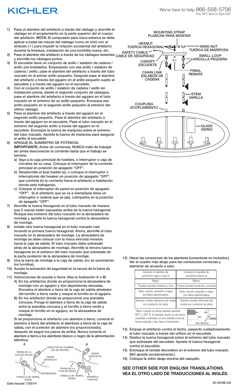 Kichler 43186 User Manual | Page 2 / 2