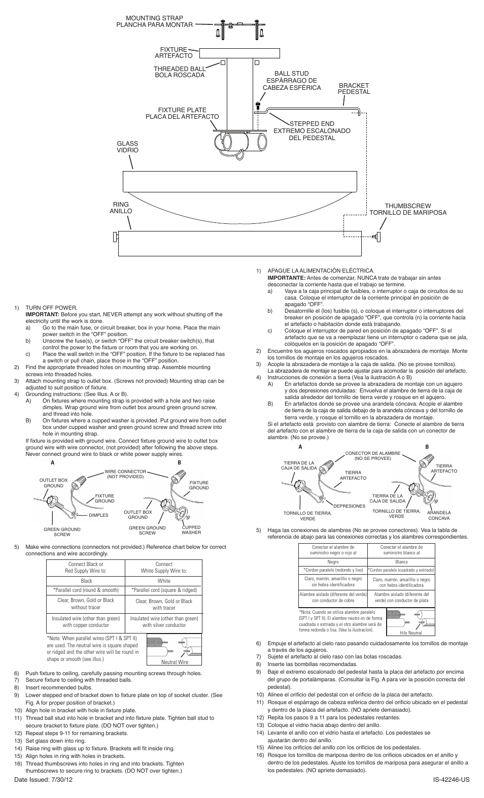 Kichler 42246 User Manual | 1 page