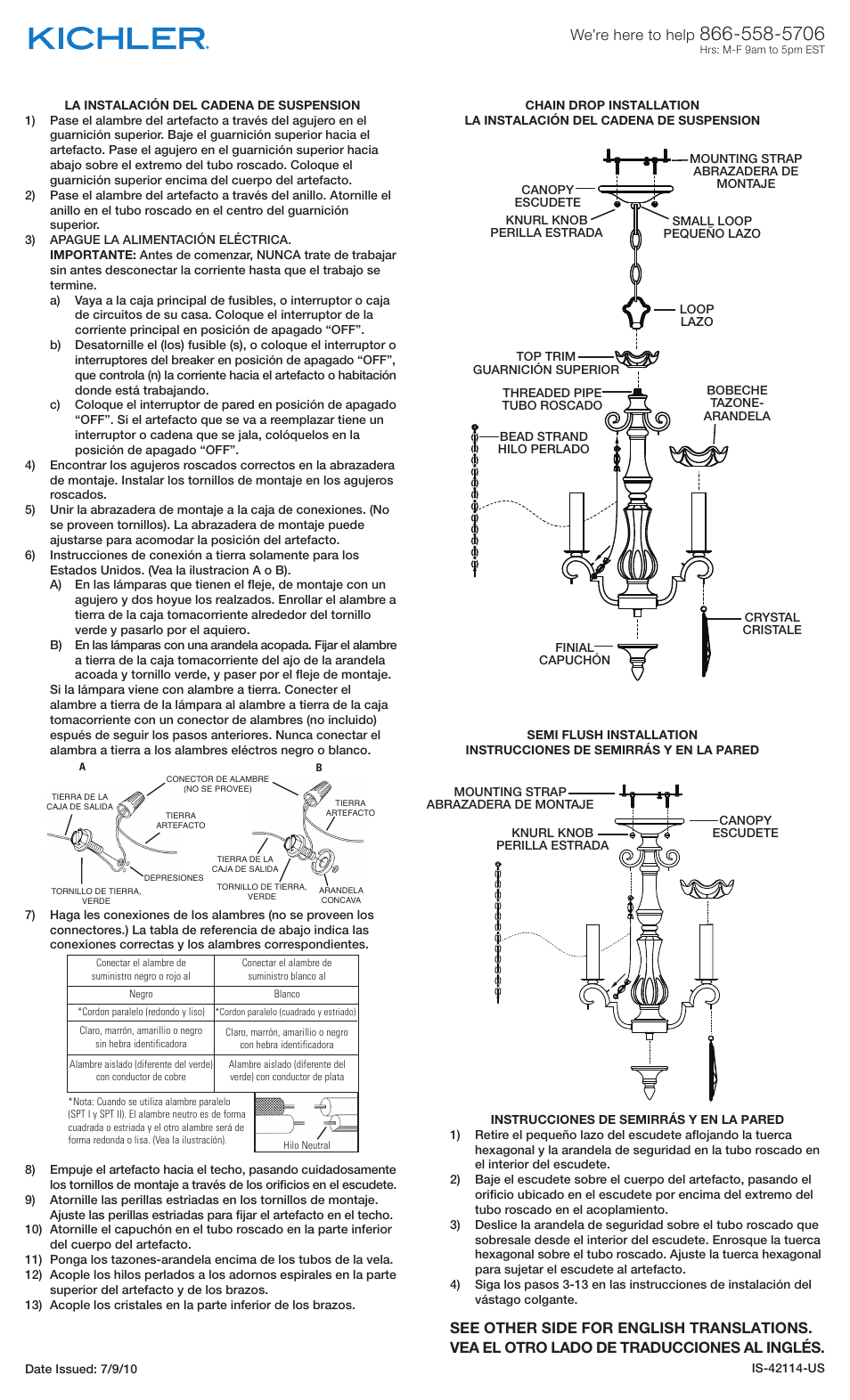 Kichler 42114 User Manual | Page 2 / 2