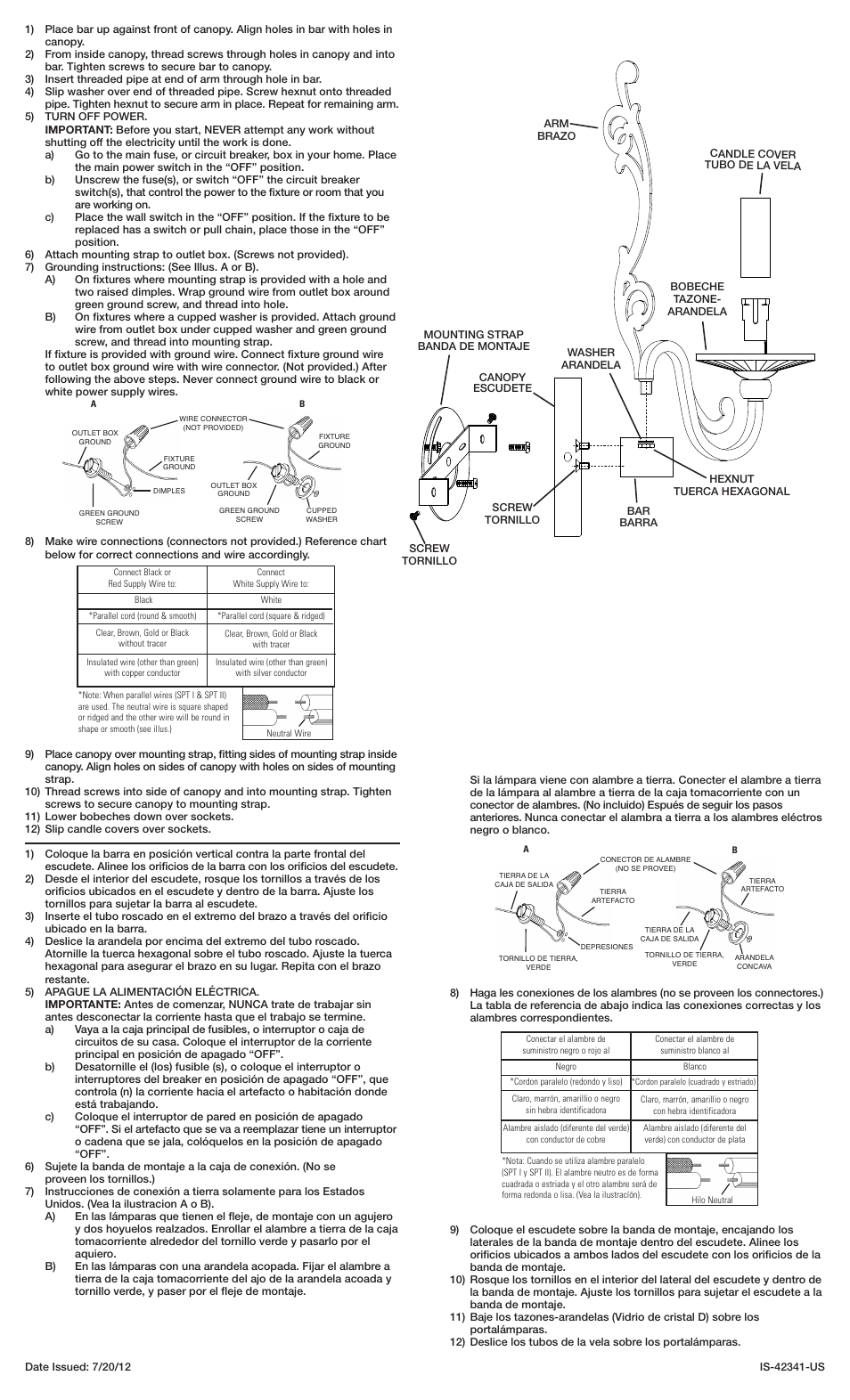 Kichler 42341 User Manual | 1 page