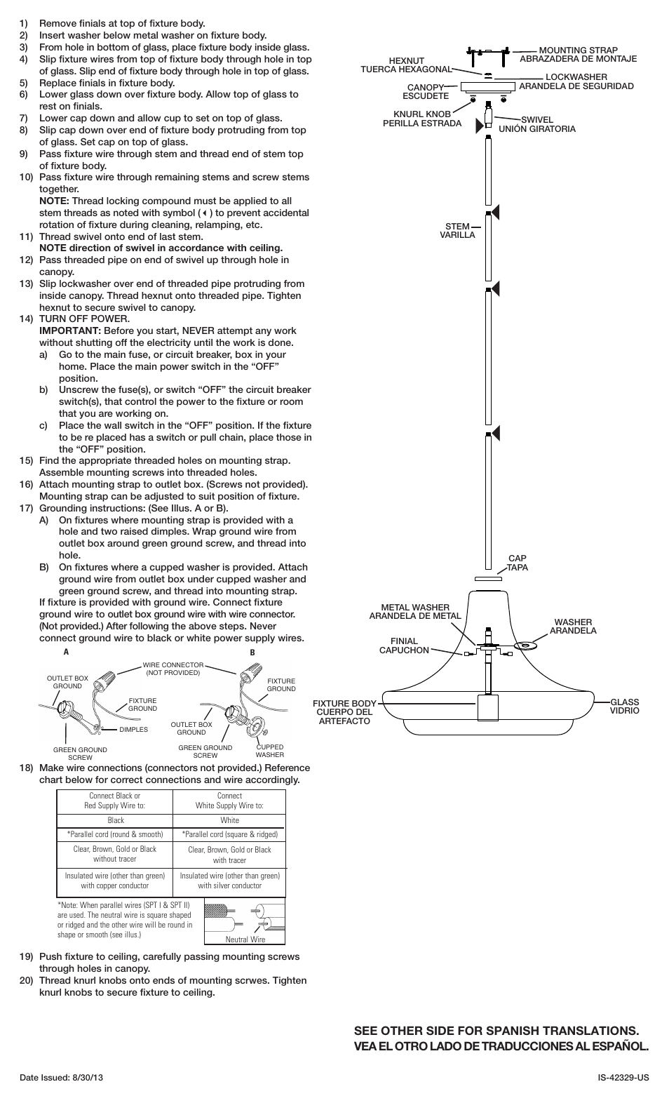 Kichler 42329 User Manual | 2 pages