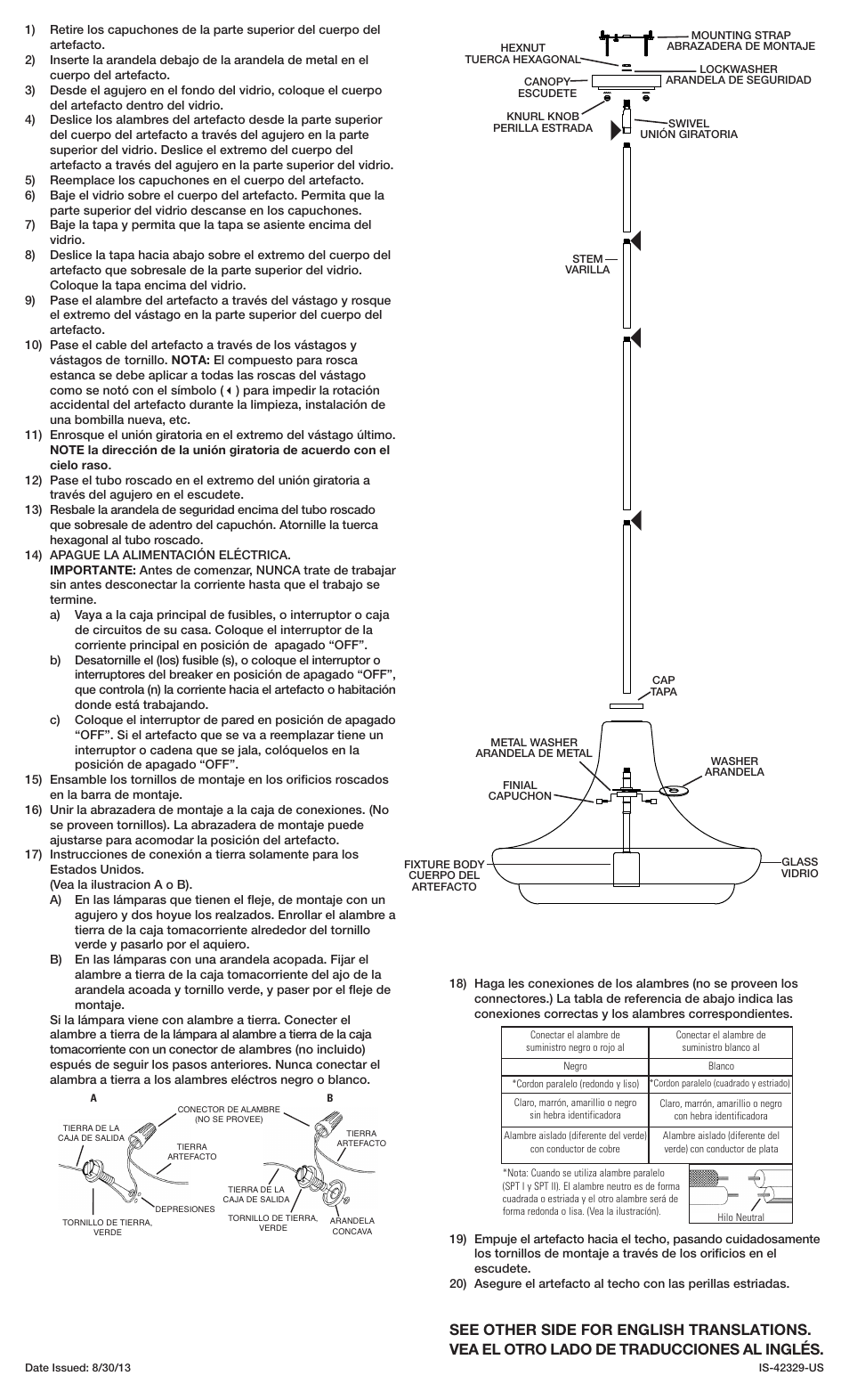 Kichler 42329 User Manual | Page 2 / 2