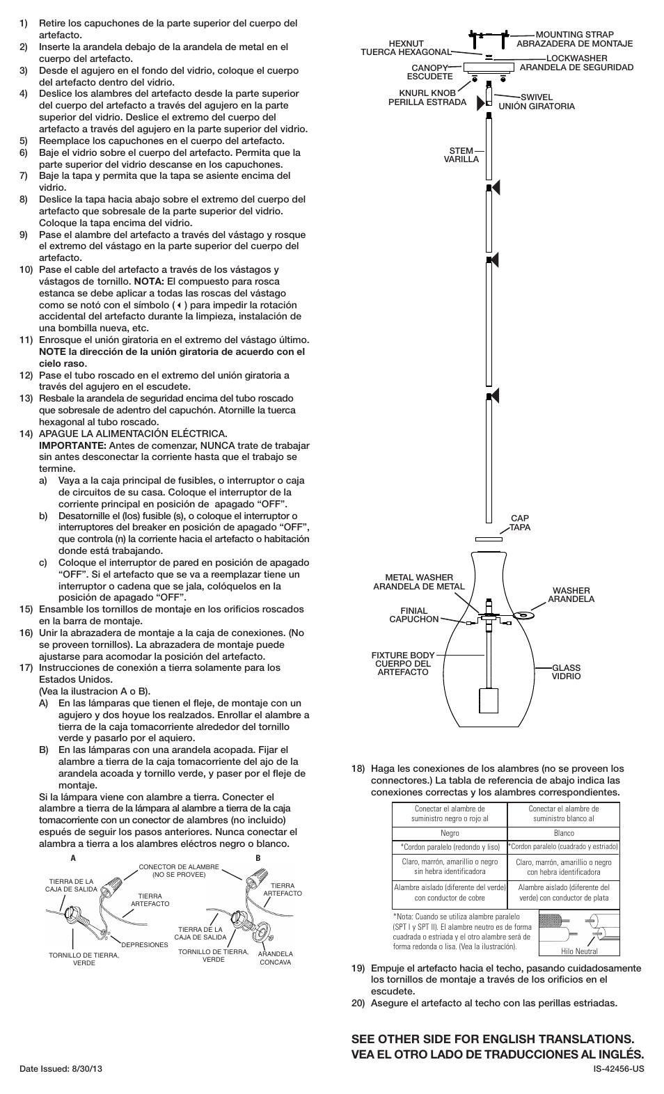 Kichler 42456 User Manual | Page 2 / 2