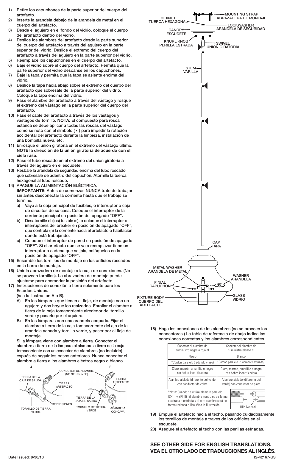 Kichler 42167 User Manual | Page 2 / 2