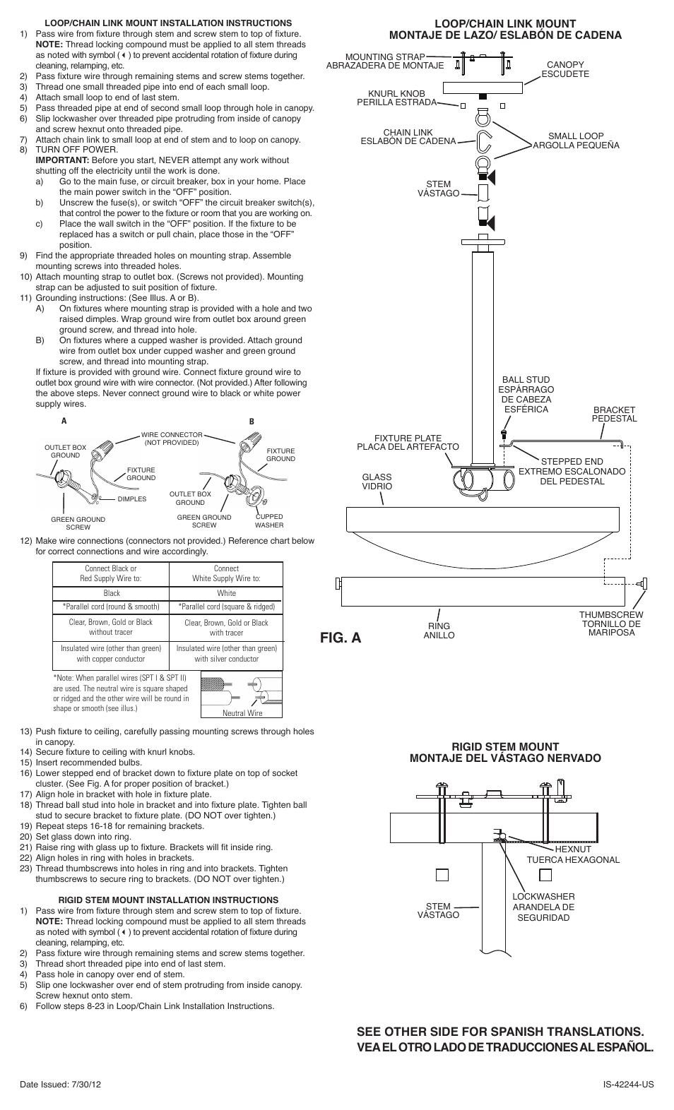 Kichler 42244 User Manual | 2 pages