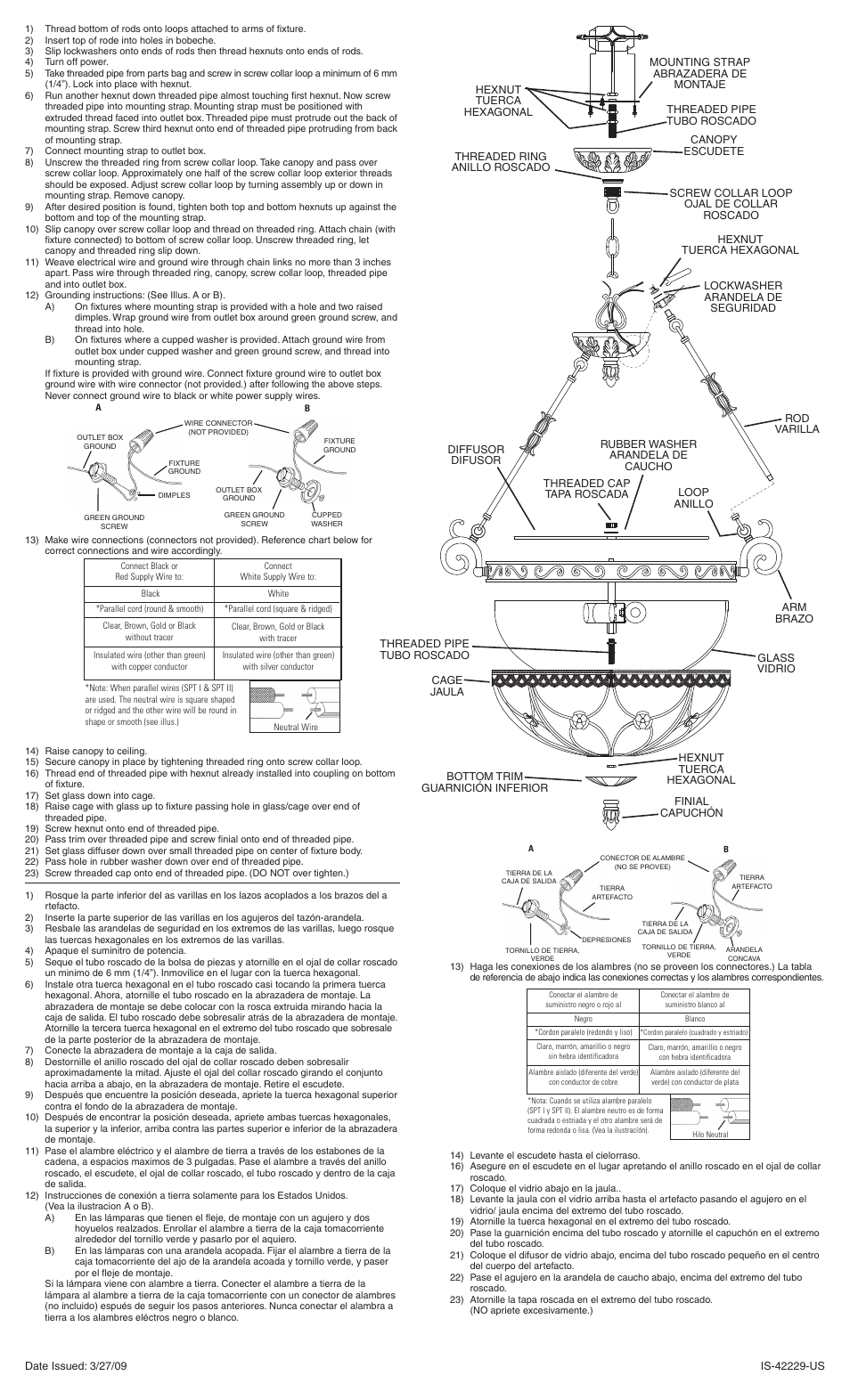 Kichler 42229 User Manual | 1 page