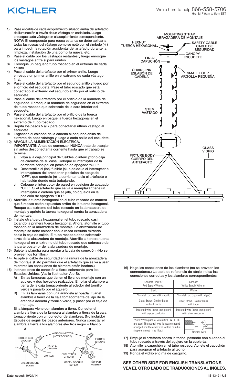 Kichler 43491 User Manual | Page 2 / 2