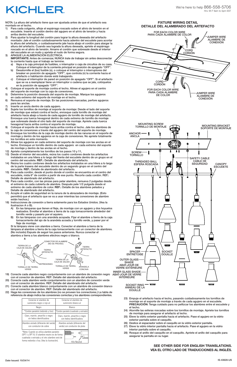 Kichler 43628 User Manual | Page 2 / 2